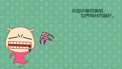΁Z䛺sڼ()