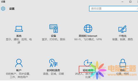 P(gun)]win10ϵy(tng)ĄӮЧ