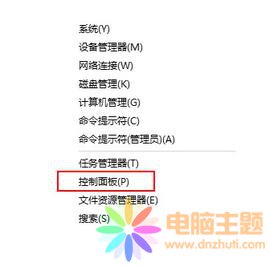 ôжdwin10жWindowsM