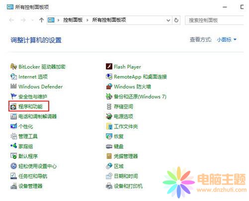 ôжdwin10жWindowsM