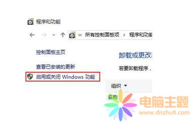 ôжdwin10жWindowsM
