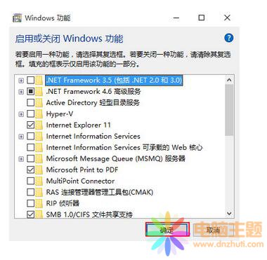 ôжdwin10жWindowsM