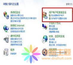 win8ͬ\(yn)еʾP(gun)]