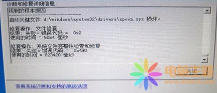 win7ϵy(tng)pĲ_CǺ