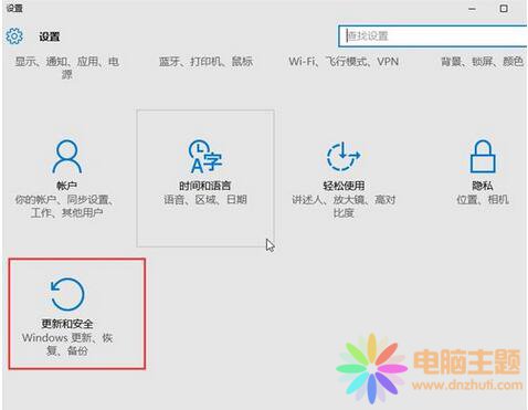 Win10ϵy(tng)_(ki)l(f)ģʽ_(ki)?