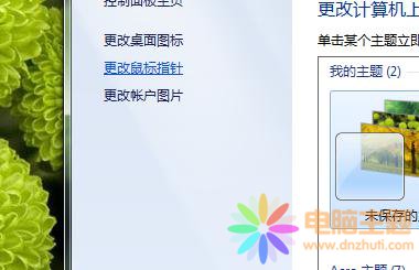 h(bio)᣿