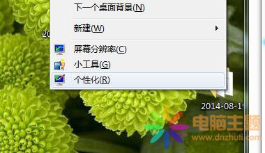 h(bio)᣿