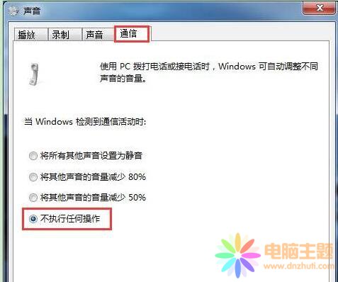 win7ϵy(tng)]н(jng)_Côk?
