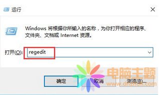 (hu){(dio)(ji)win10ϵy(tng)ĻȆ