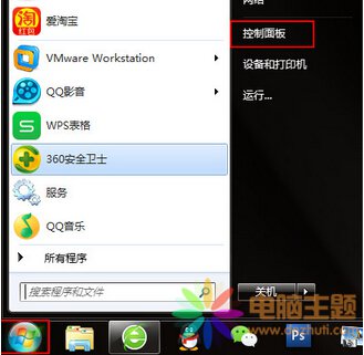 ٺ(jin)_win7ϵy(tng)guest