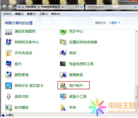 ٺ(jin)_win7ϵy(tng)guest
