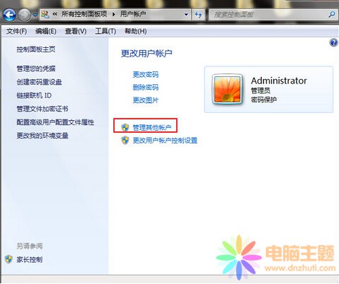 ٺ(jin)_win7ϵy(tng)guest