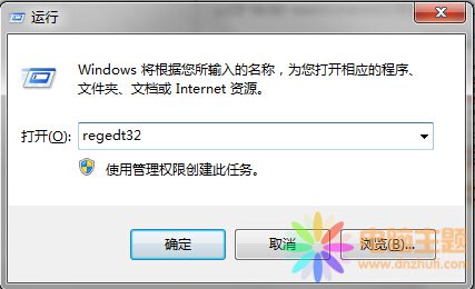 蘋果手機(jī)把電腦藍(lán)屏了怎么辦？