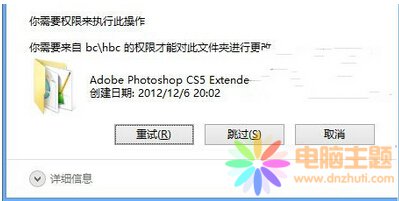 win8ϵy(tng)hļs](mi)Й(qun)ôk