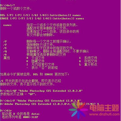 win8ϵy(tng)hļs](mi)Й(qun)ôk