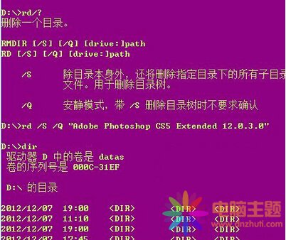 win8ϵy(tng)hļs](mi)Й(qun)ôk