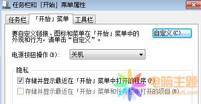 win7_ʼˆʧǺã