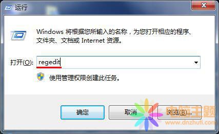 win7hx(xing)Ҋһ