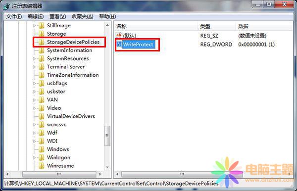 win7hx(xing)Ҋһ