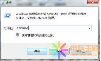 win7ϵy(tng)ܱO(jin)ҕ_ôk
