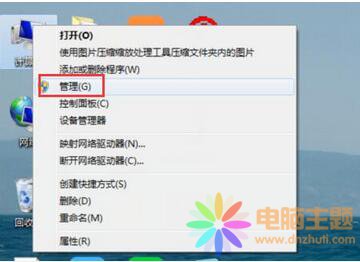 win7ϵy(tng)ܱO(jin)ҕ_ôk