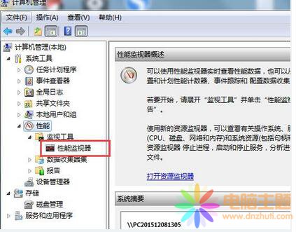 win7ϵy(tng)ܱO(jin)ҕ_ôk