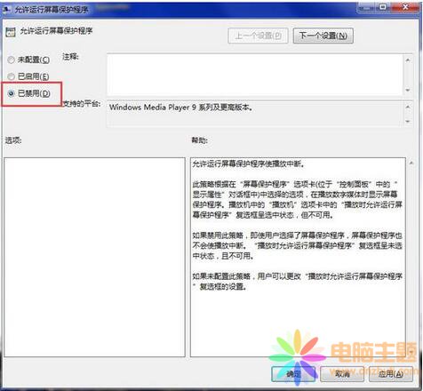 win7ϵy(tng)ȡ