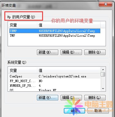 Win7ϵy(tng)ĭh(hun)׃݋ôk
