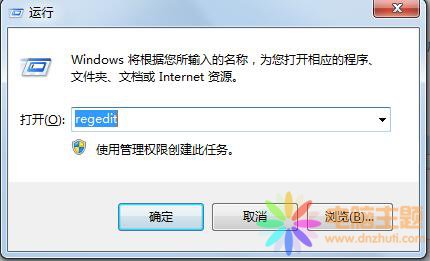 win7ϵy(tng)IP`ôk