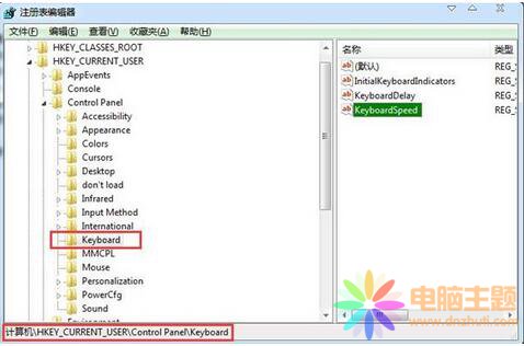 win7ϵy(tng)IP`ôk
