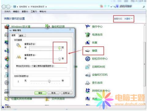 win7ϵy(tng)IP`ôk