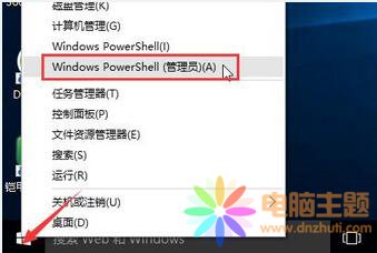 win10ϵy(tng)ȡ٣