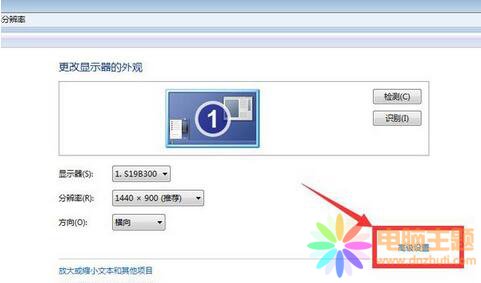  win7ϵy(tng)Wôk