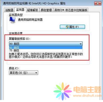  win7ϵy(tng)Wôk