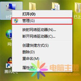΄hwin7ϵy(tng)~