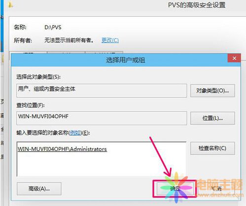 Qwin8ϵy(tng)o_ļ