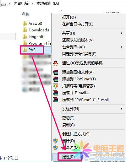 Qwin8ϵy(tng)o_ļ