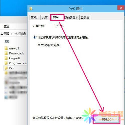 Qwin8ϵy(tng)o_ļ