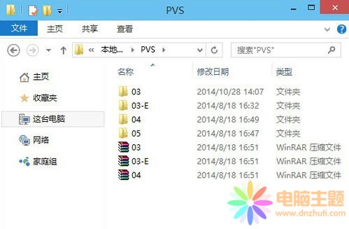 Qwin8ϵy(tng)o_ļ