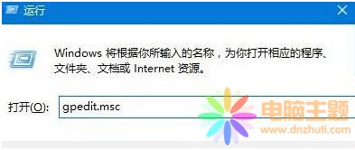 Win10ϵy(tng)ηֹڿ͹