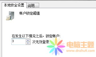 Win10ϵy(tng)ηֹڿ͹