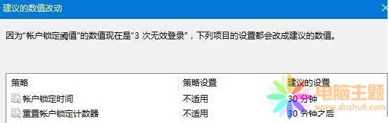 Win10ϵy(tng)ηֹڿ͹