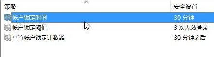 Win10ϵy(tng)ηֹڿ͹