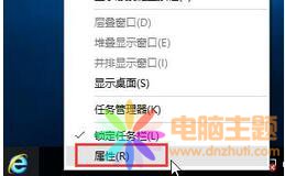 win10ϵy(tng)_ʼˆγF(xin)yaզk