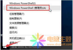 win10ϵy(tng)_ʼˆγF(xin)yaզk