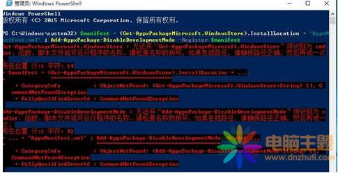 win10ϵy(tng)_ʼˆγF(xin)yaզk