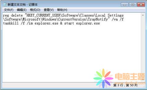 (hu)һwin7ϵy(tng)΄(w)چ