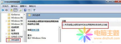 ɲӿwin7ϵy(tng)P(gun)C(j)ٶ