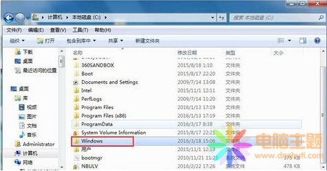 鿴win7ϵy(tng)_Cӛ