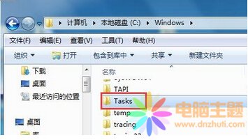 鿴win7ϵy(tng)_Cӛ